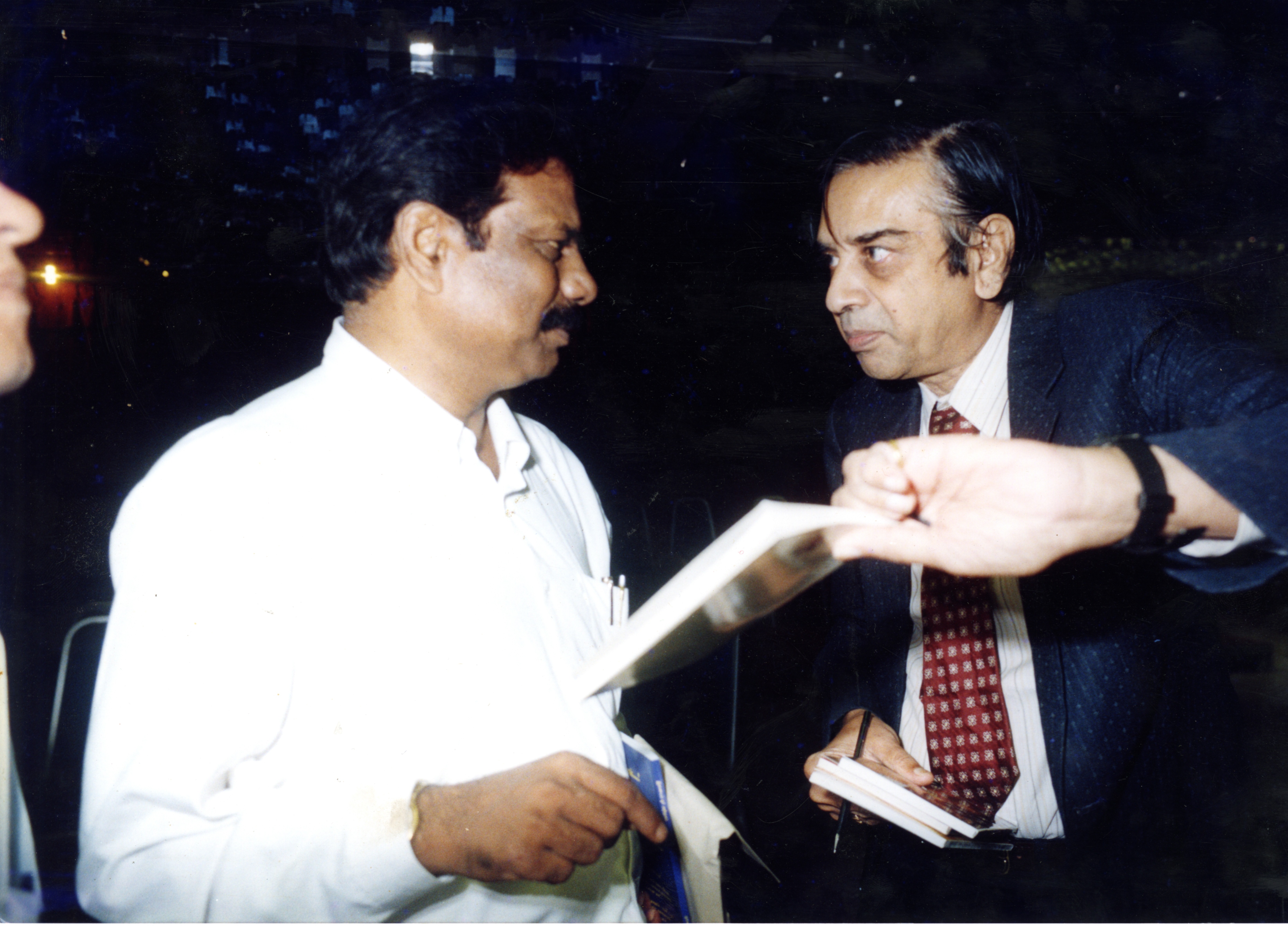 சை.பீர்00121