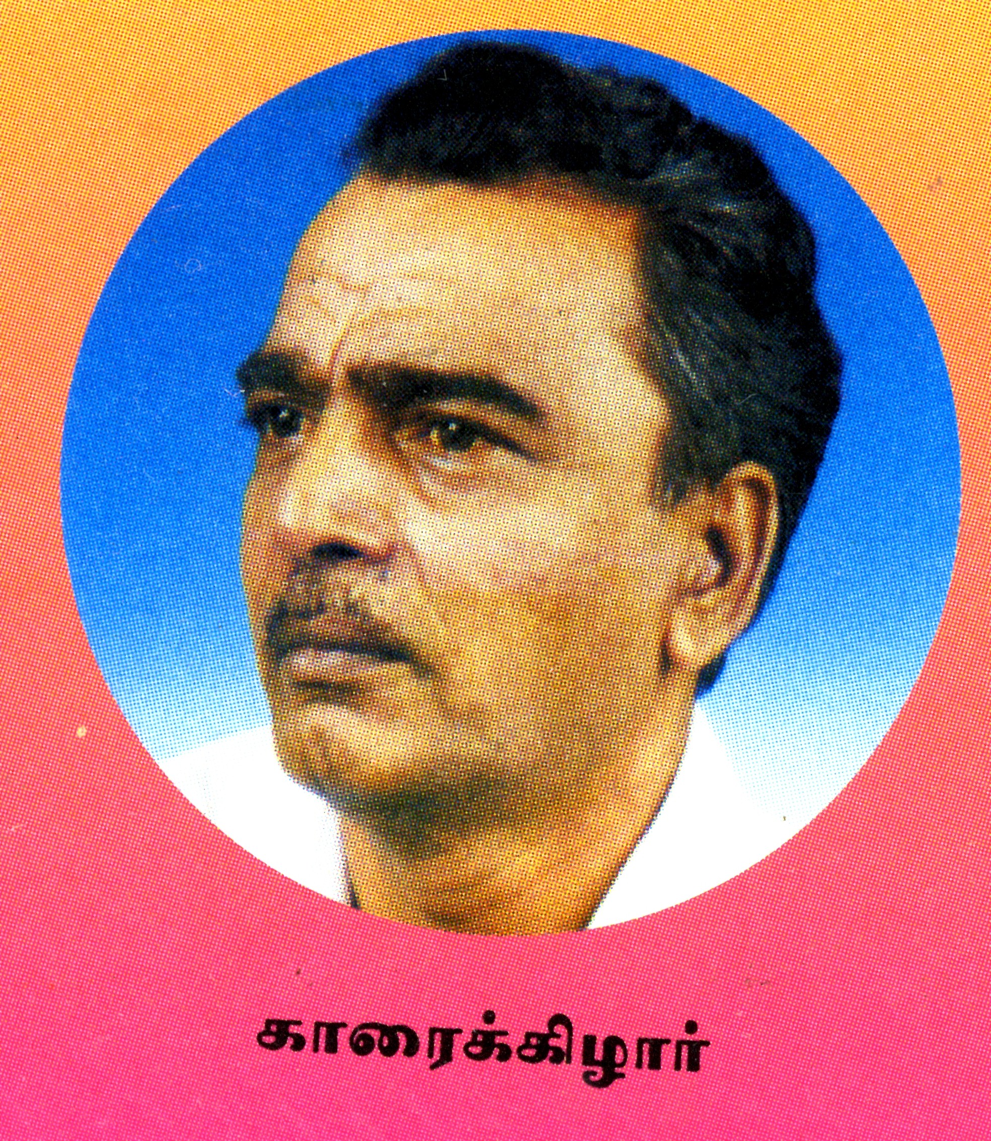 முரசு00423