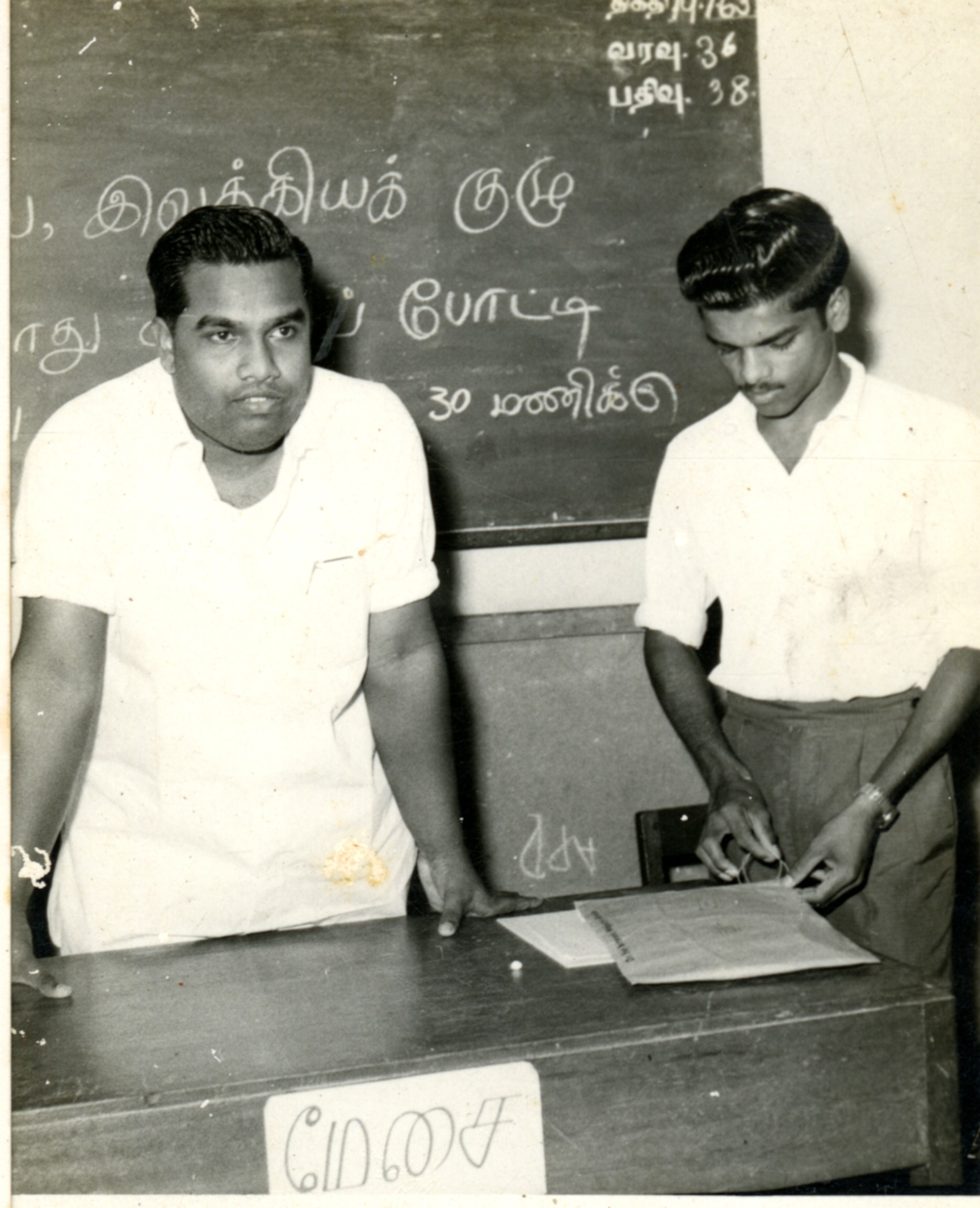 அன்பு00482