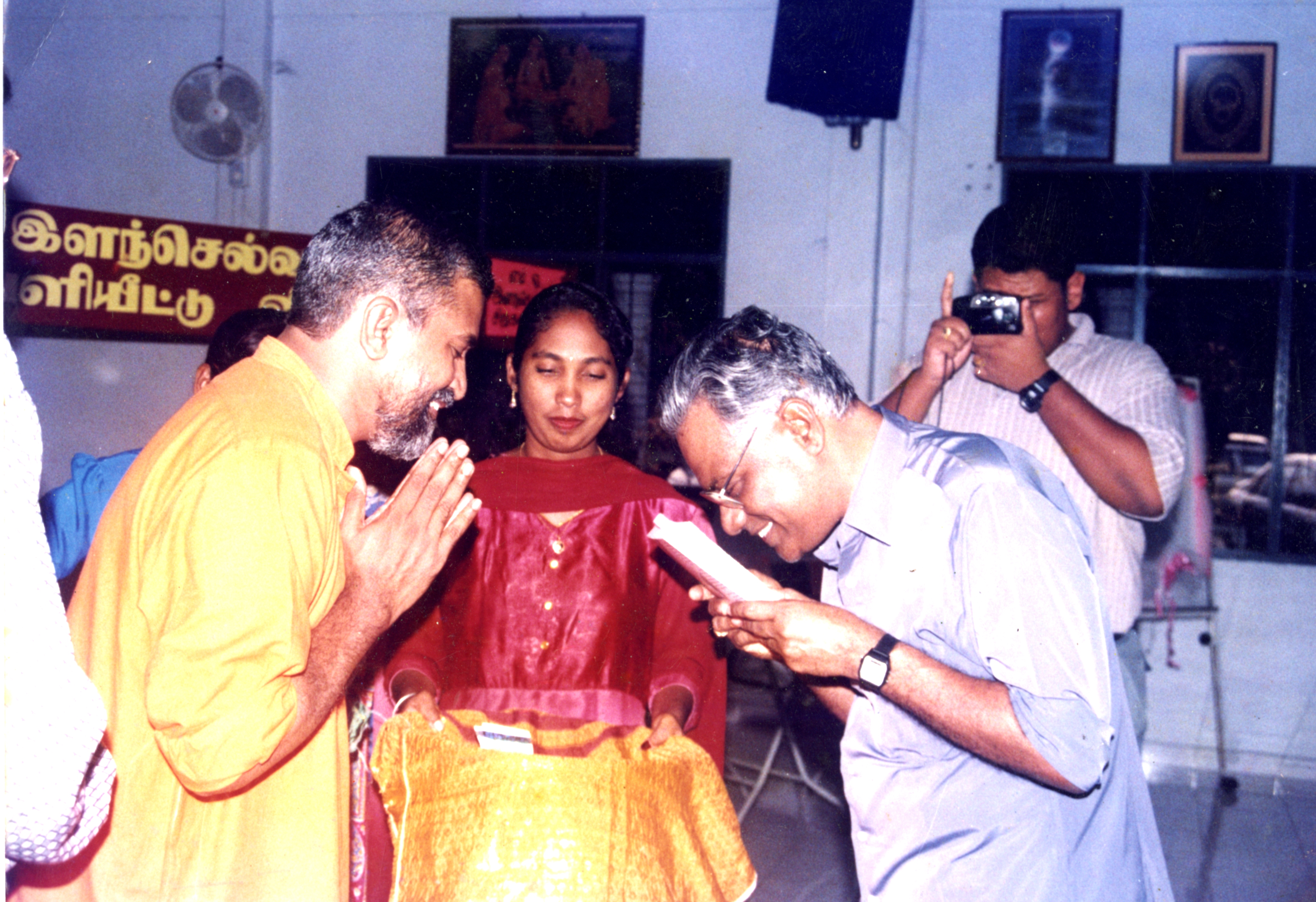 கார்த்0001