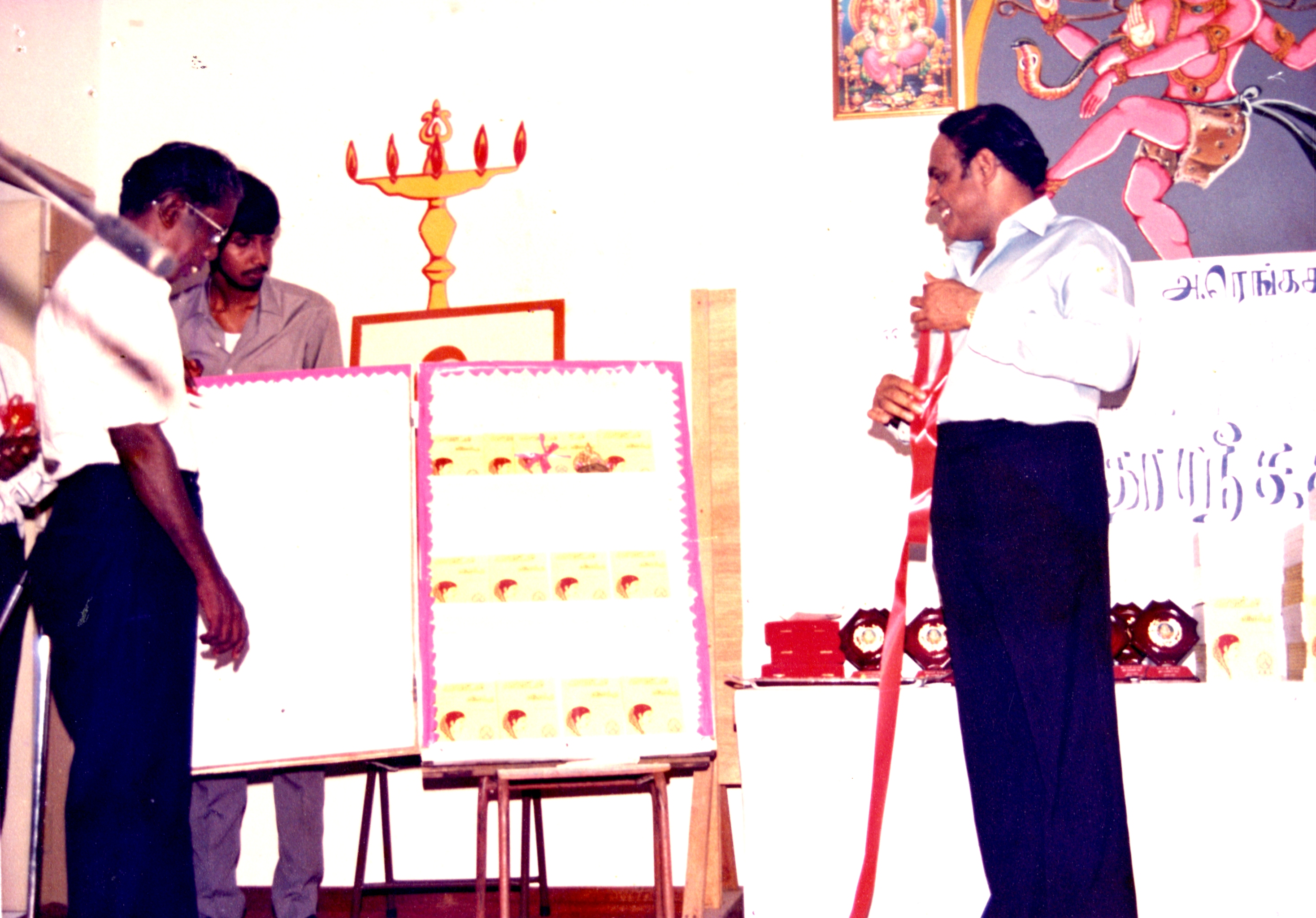 ரெங்க00328