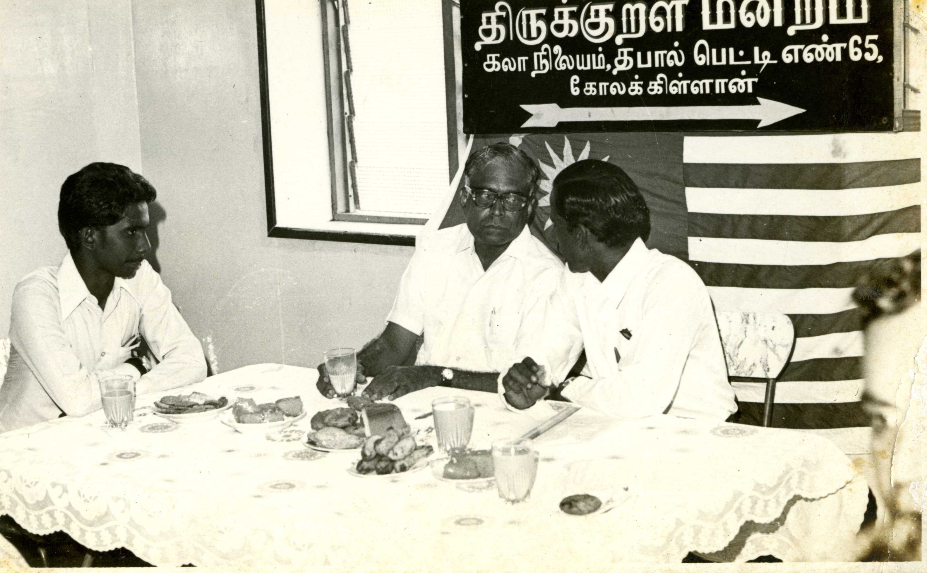 திருக்00615