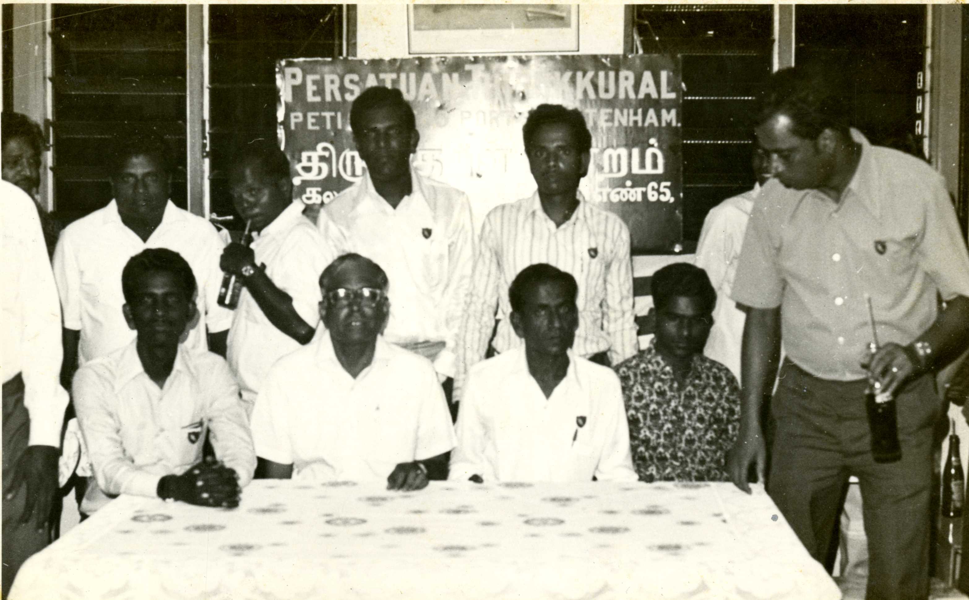 திருக்00616