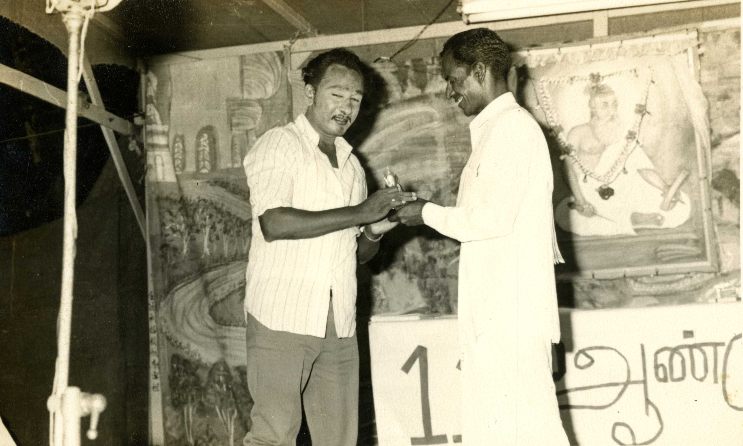 திருக்00617