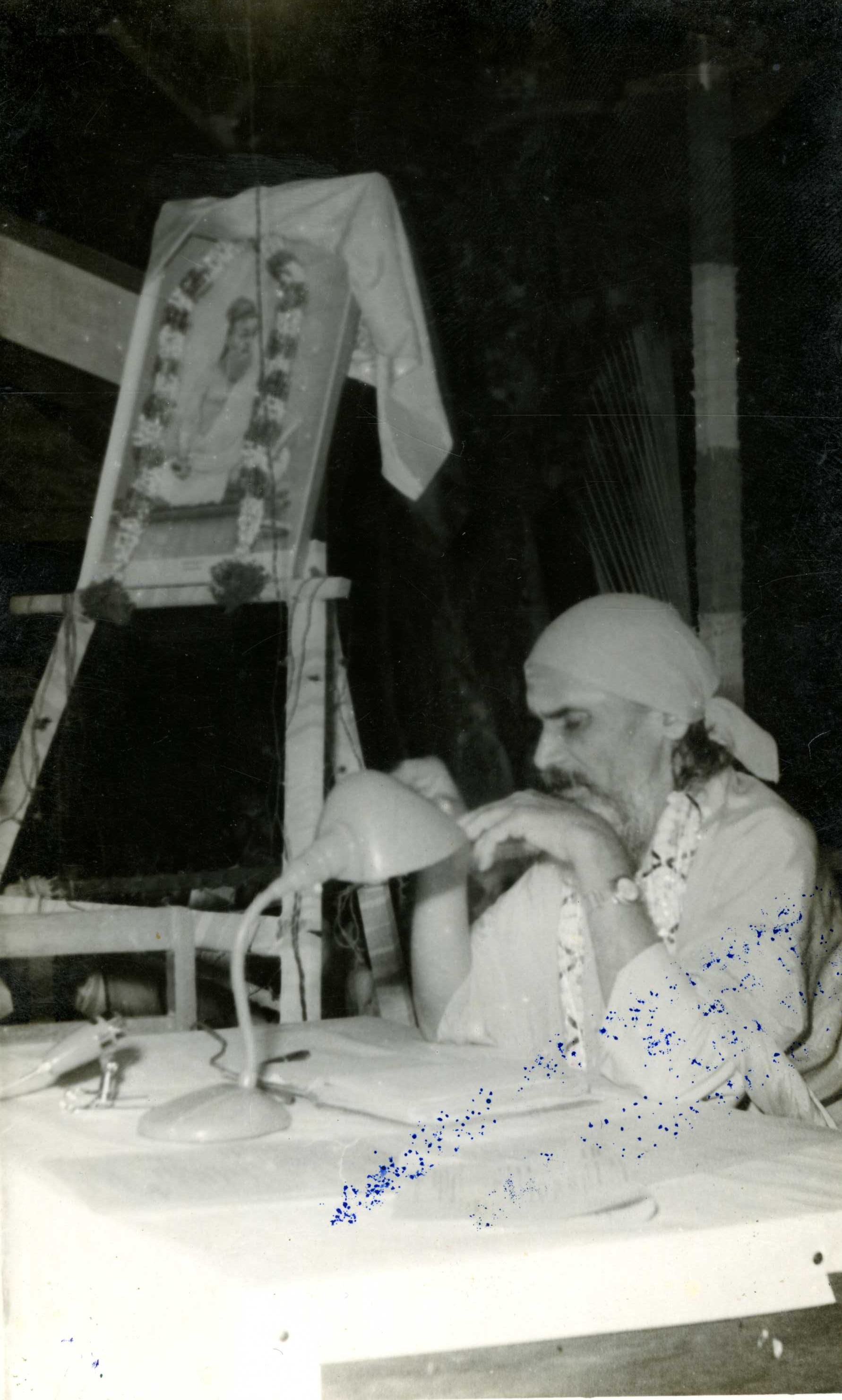 திருக்00634