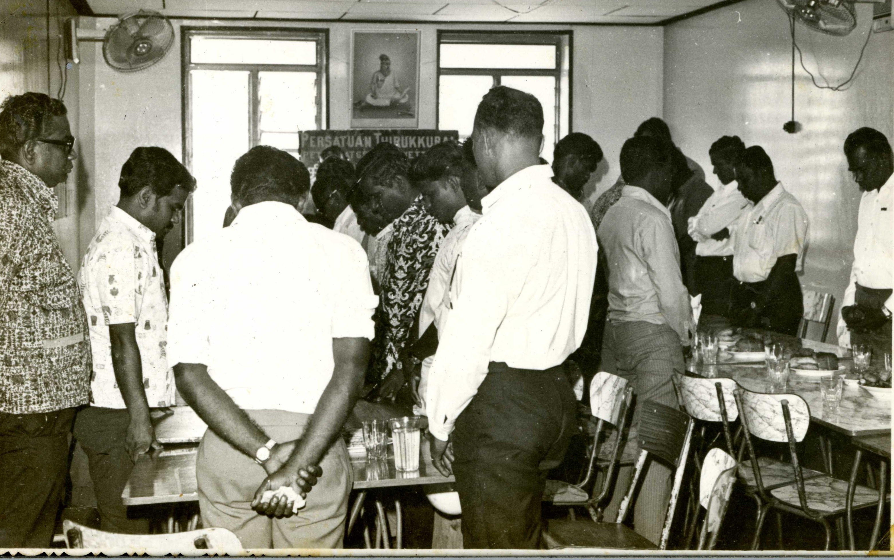 திருக்00640