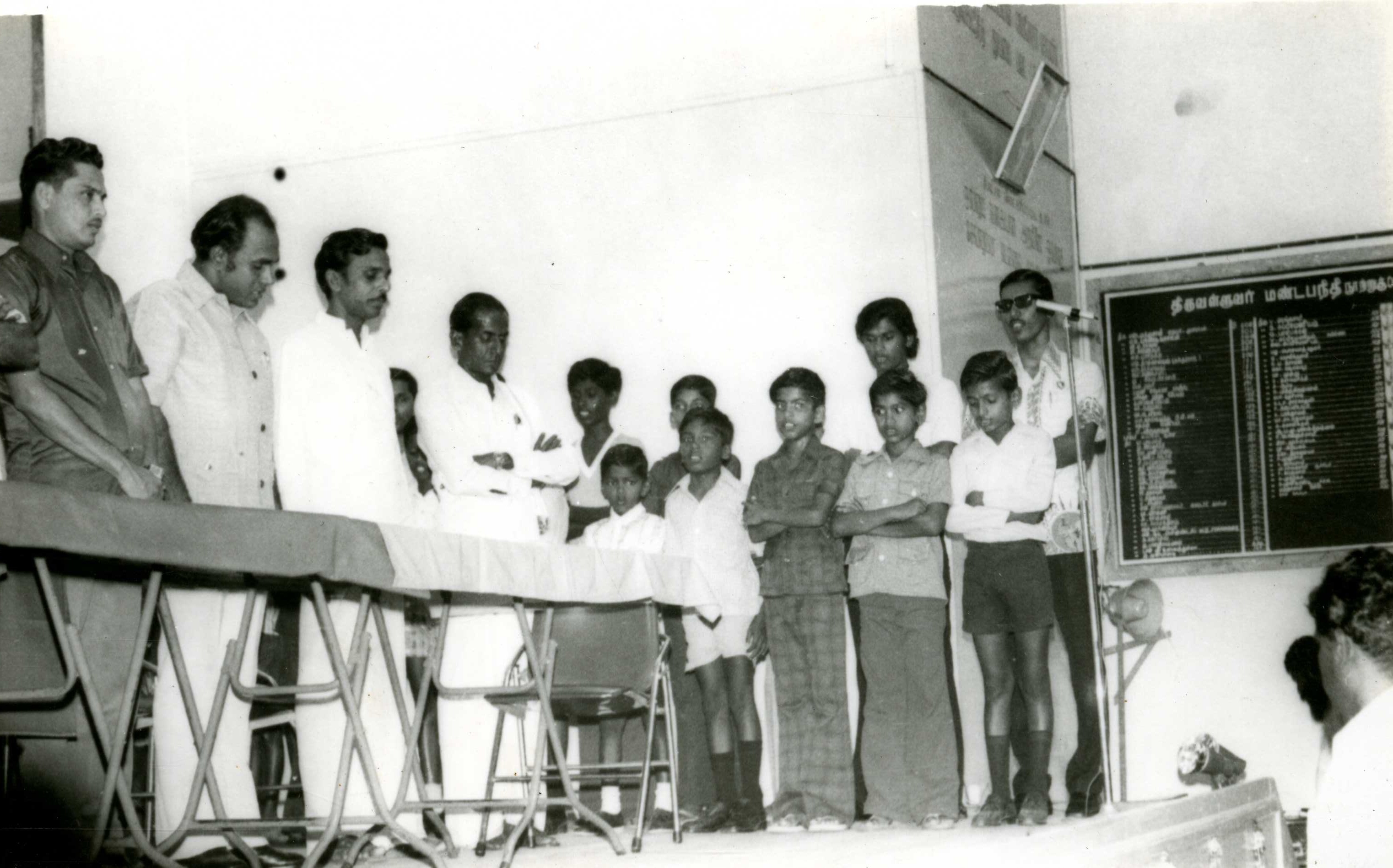 திருக்00651