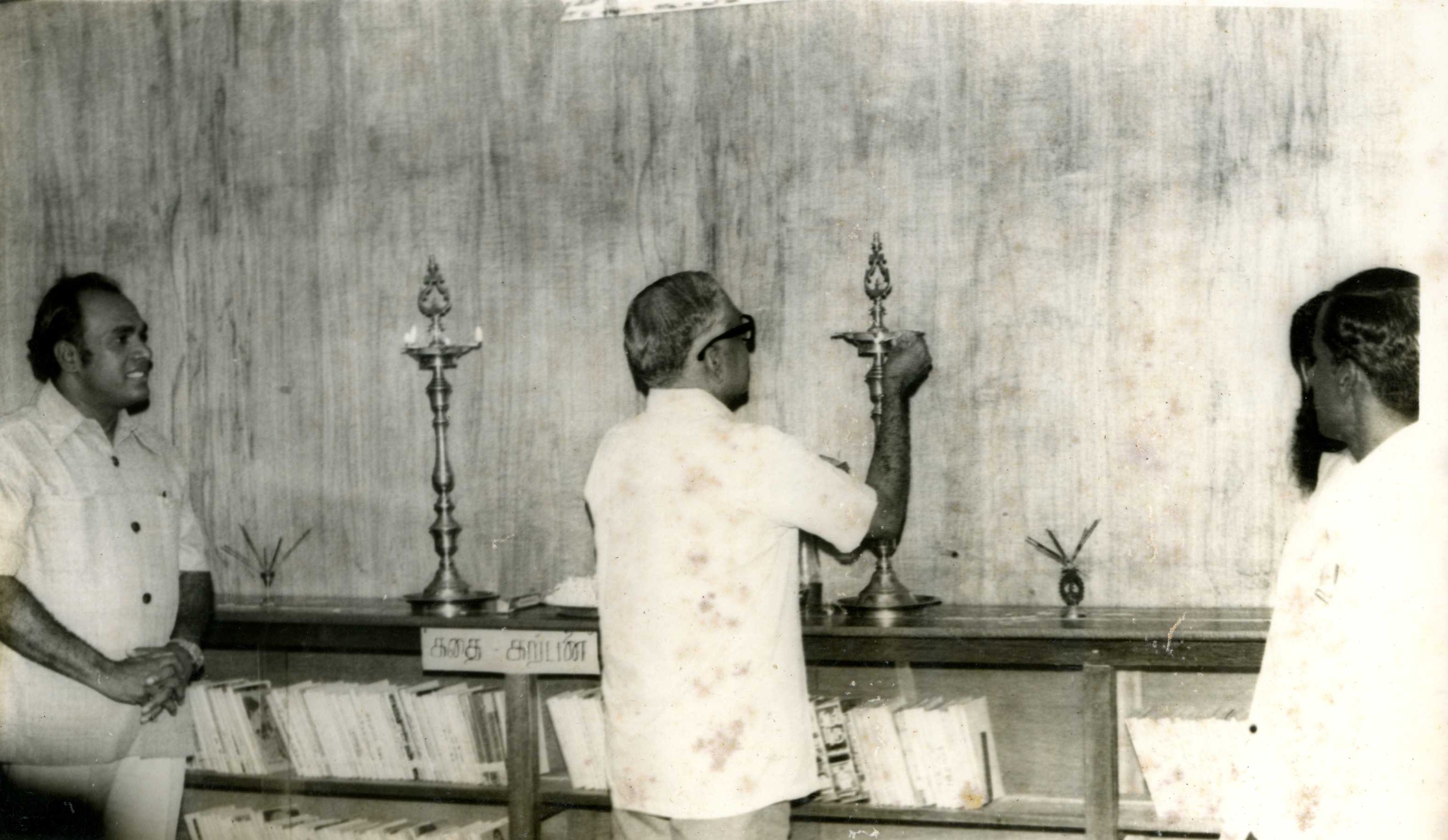 திருக்00652