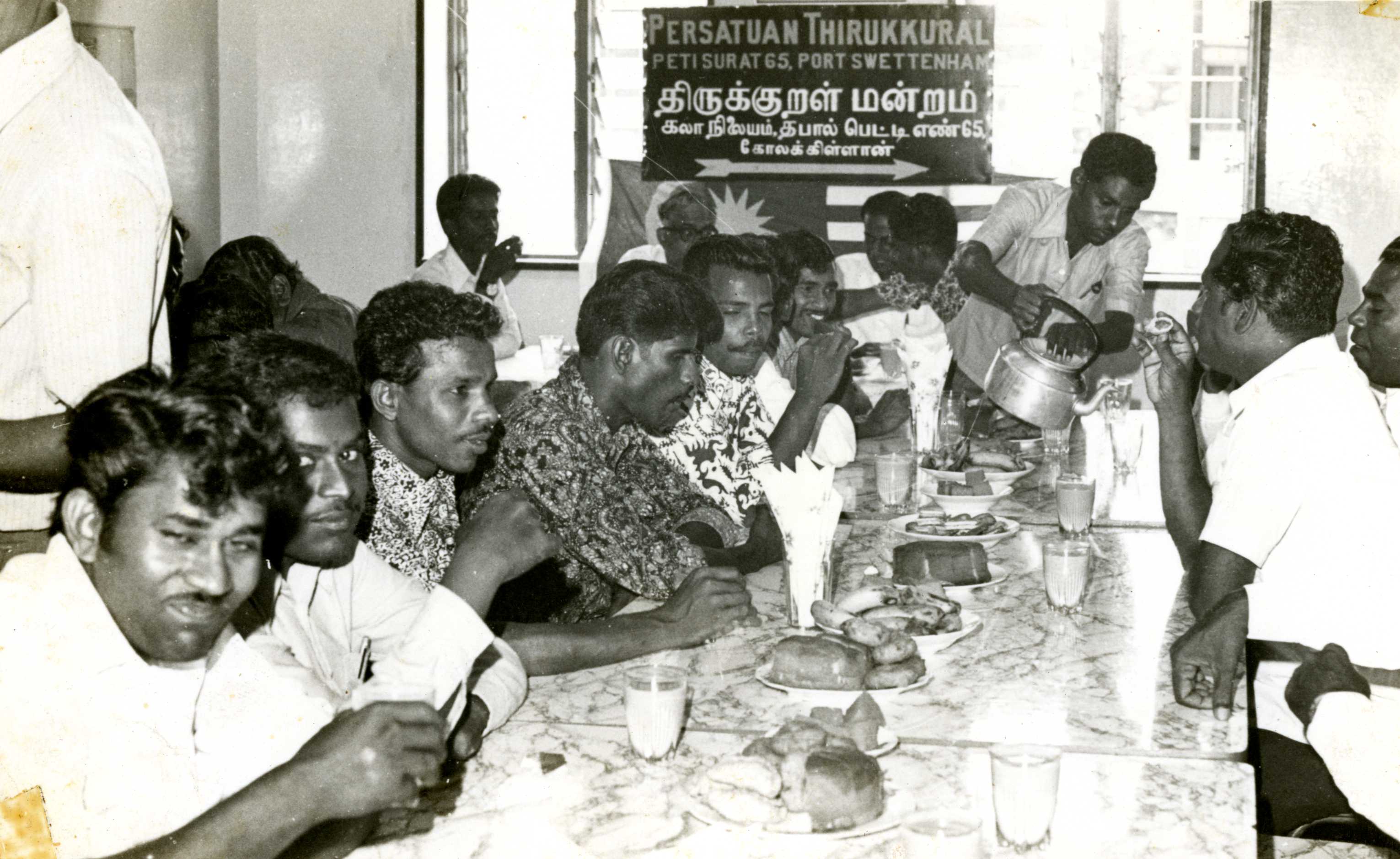 திருக்00657