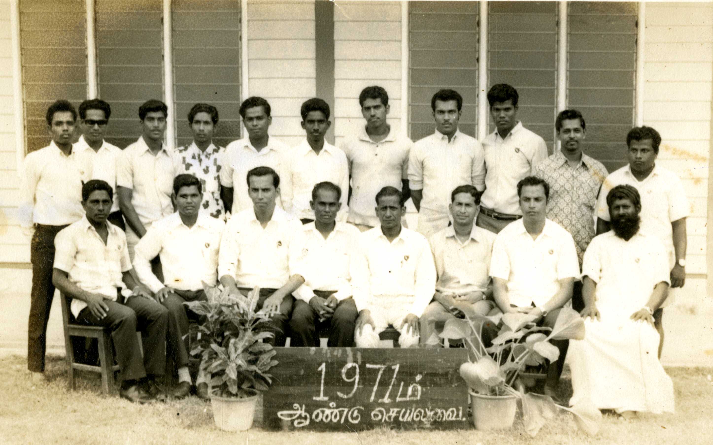 திருக்00668