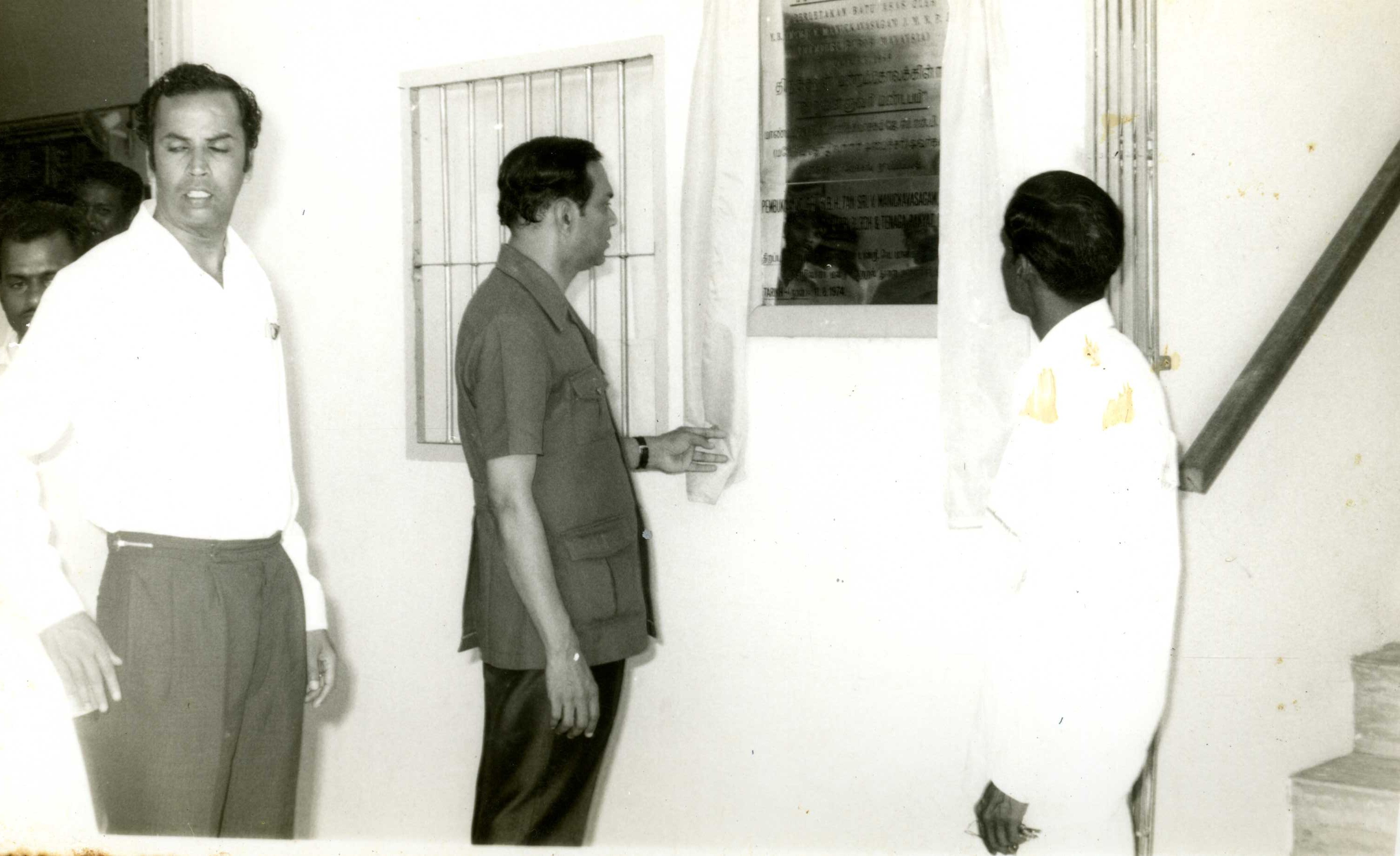 திருக்00671